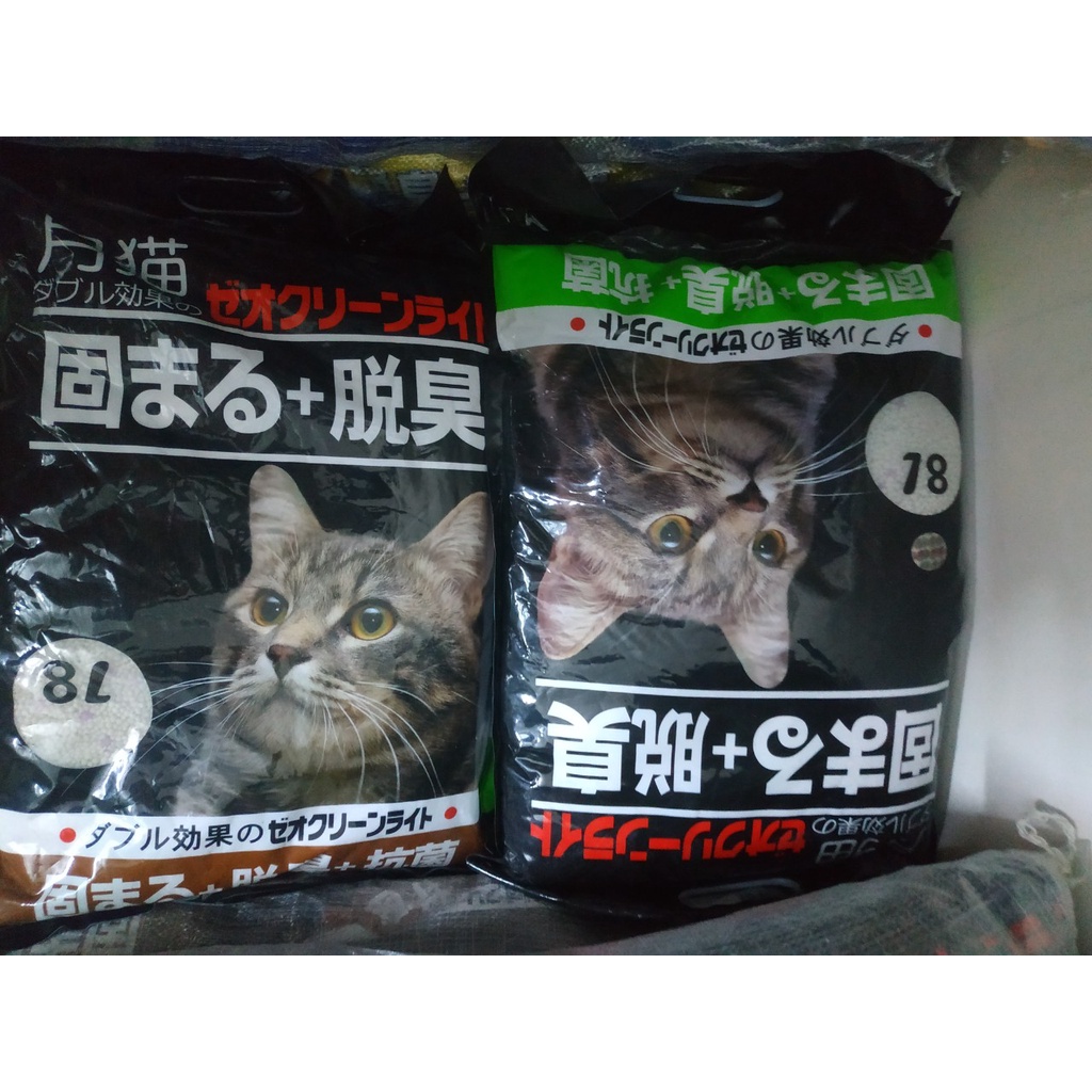 Cát vệ sinh cho mèo Nhật đen new cat 8L, Nhật trắng 10L