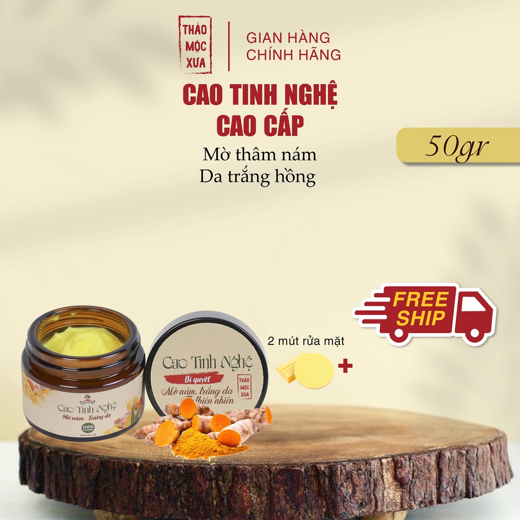 Mặt Nạ Cao Tinh Nghệ giúp mờ thâm nám và dưỡng trắng da Thảo Mộc Xưa 50gr