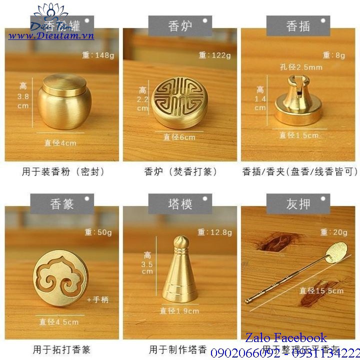 Bộ dụng cụ xông trầm hương, tạo hình trầm bột