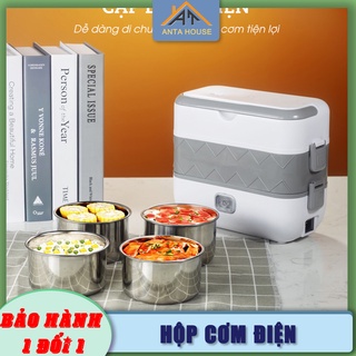 Cặp lồng cắm điện ủ cơm cao cấp antahouse - cà mèn đựng cơm cắm điện văn phòng