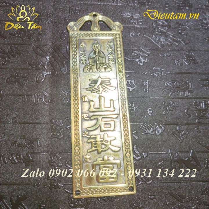 Thái sơn thạch cảm đương bằng đồng, kim bài thái sơn thạch cảm đang bằng đồng