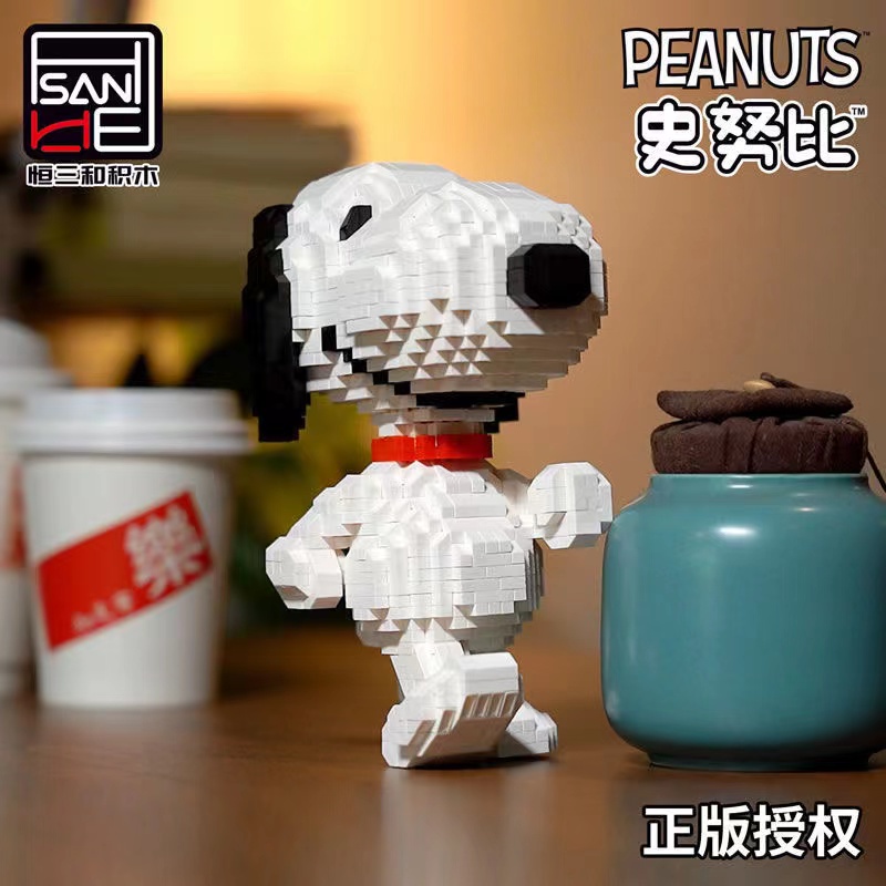 Mô Hình Đồ Chơi Lắp Ráp Nhân Vật Hoạt Hình Snoopy Dành Cho Bé
