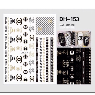 Sticker dán móng nail, Sticker thương hiệu