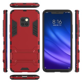 Stealth bracket fall-proof phone shell Huawei Mate 20 Pro