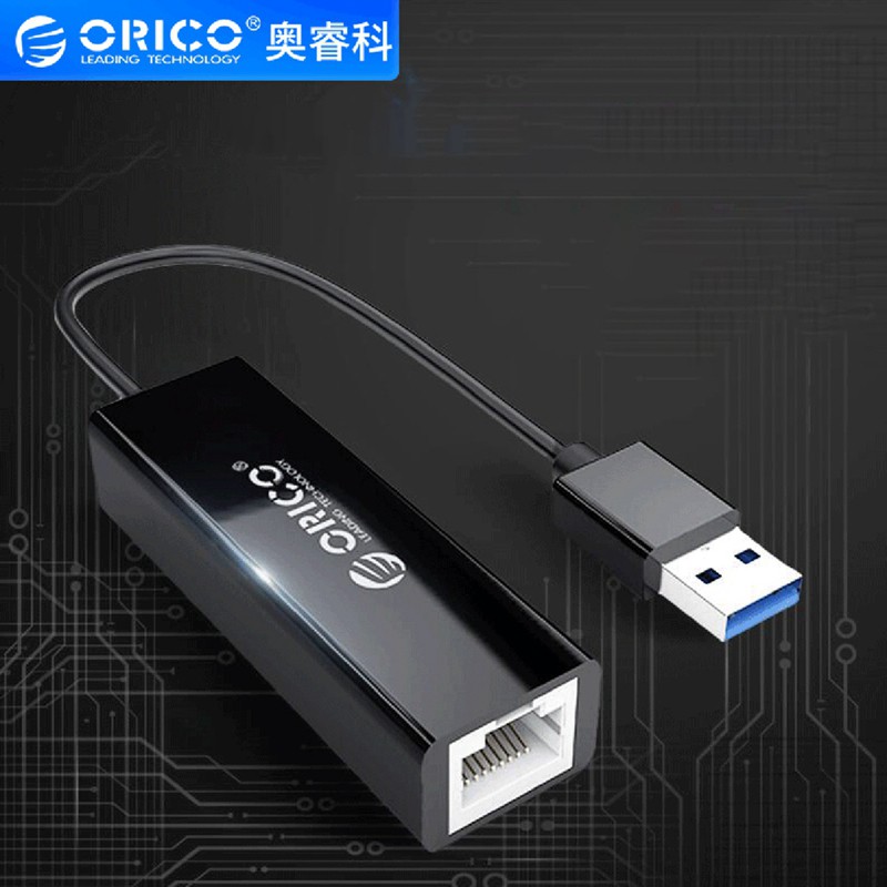 Bộ Chuyển Đổi Mạng Orico Utj-U3 Chuyên Dụng Chất Lượng Cao | BigBuy360 - bigbuy360.vn