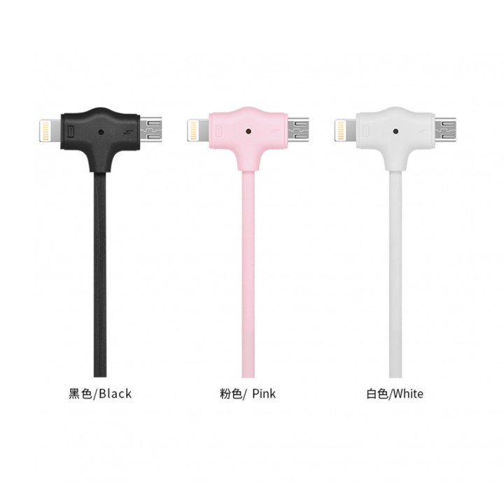 Cáp Hoco X10 2 đầu Lightning và Micro USB chữ T