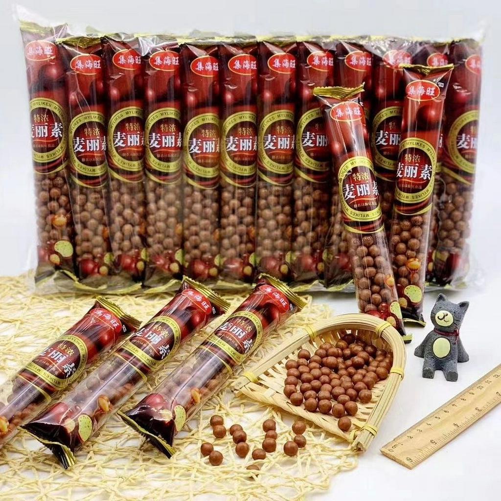 Kẹo socola sữa viên Thái Lan