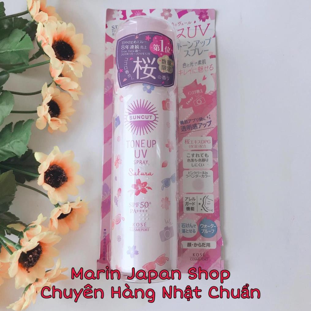 Kem chống nắng dạng xịt với độ chống nắng cao Kose Suncut SPF50 PA++++