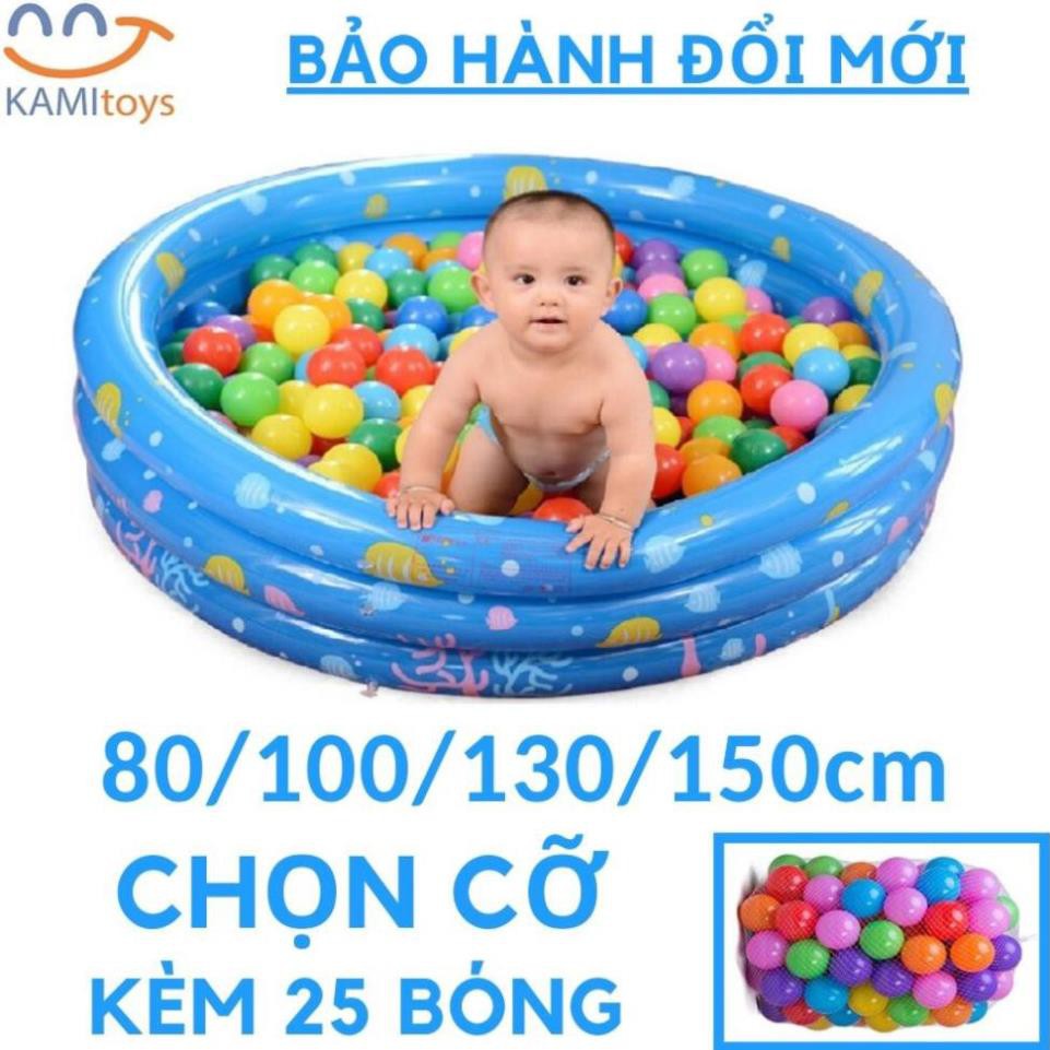 sỉ, lẻ Bể phao bơi Tròn❤️Tặng 25 bóng❤️Chọn Cỡ❤️ hồ bơi nhà lều chơi banh bơm hơi cho trẻ em bé