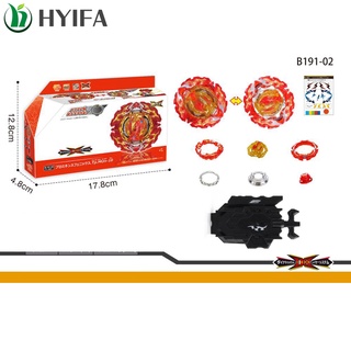 Con Quay Đồ Chơi Beyblade Burst B-191-02