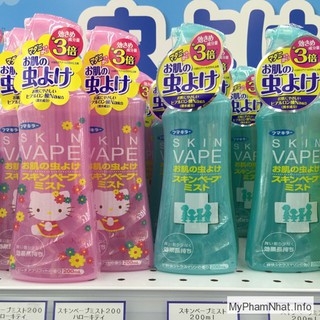 Xịt chống muỗi và côn trùng Skin Vape 200ml nđ Nhật