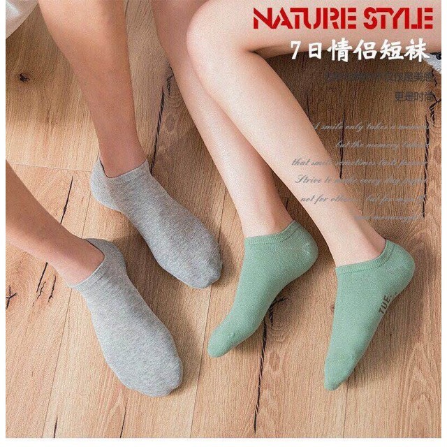 Tất nữ cổ ngắn 💖 Freeship từ 50k 💖 Set 7 đôi tất nữ , tất nam - vớ nam cổ ngắn được sắp theo các ngày trong tuần.