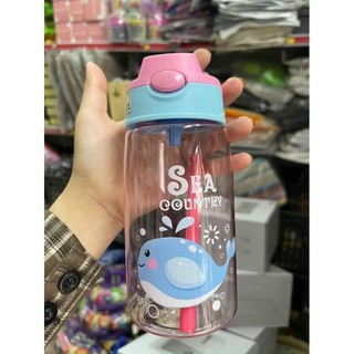 Bình uống nước có ống hút cho bé