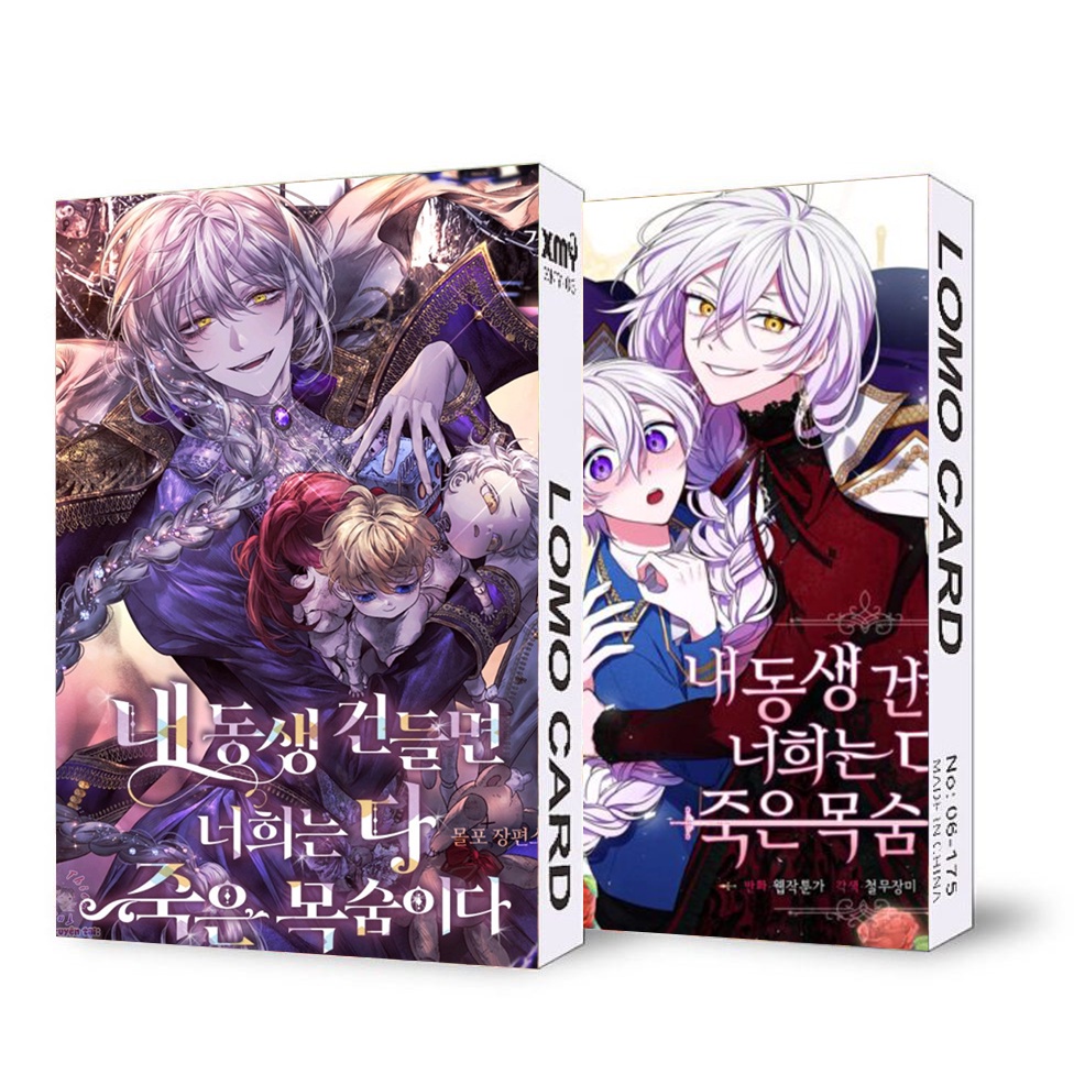 Ảnh lomo IN HÌNH Phương pháp khiến phu quân đứng về phía tôi