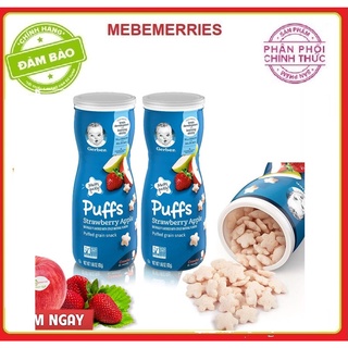  date 3-2022 Bánh Ăn Dặm Gerber Vị Chuối 42g
