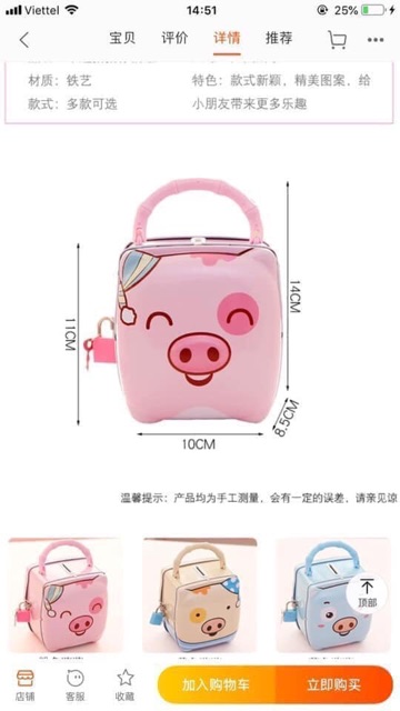 HỘP TIẾT KIỆM CHO BÉ HÌNH HEO CON CÓ KHOÁ KUTE