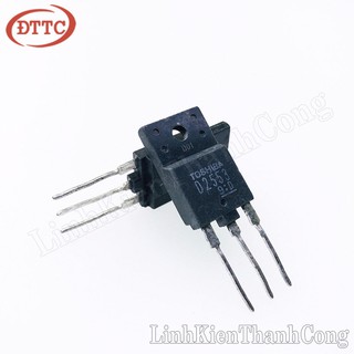 Bộ 5 Chiếc D2553 TRANS NPN 8A 1700V (Tháo Máy)