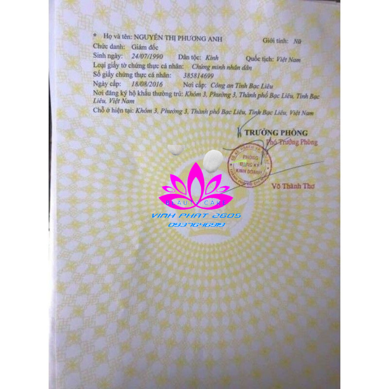 THẢO DƯỢC TÁI TẠO DA PHƯƠNG ANH (CẮT MÃ)