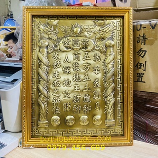 [30x38] Bài vị thần tài thổ địa bằng đồng cao 38cm x ngang 30cm - Vàng