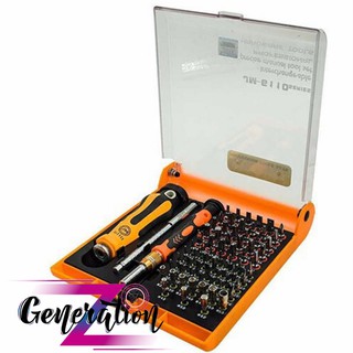 BỘ VÍT ĐA NĂNG JAKEMY 72 MÓN JM-6110 - BỘ VÍT 72 IN 1 JAKEMY (JM-6110)