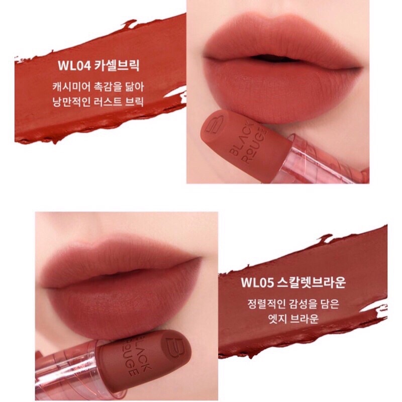 Son thỏi lỳ BLACK ROUGE - WEARABLE VELVET LIPSTICK---