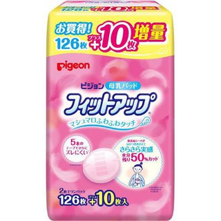 Miếng Lót Thấm Sữa PIGEON Nội Địa Nhật 136 Miếng