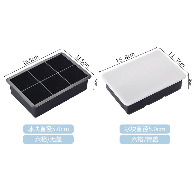 Khay làm đá silicone TAILI 6 ngăn hình vuông độc đáo có nắp đậy tùy chọn