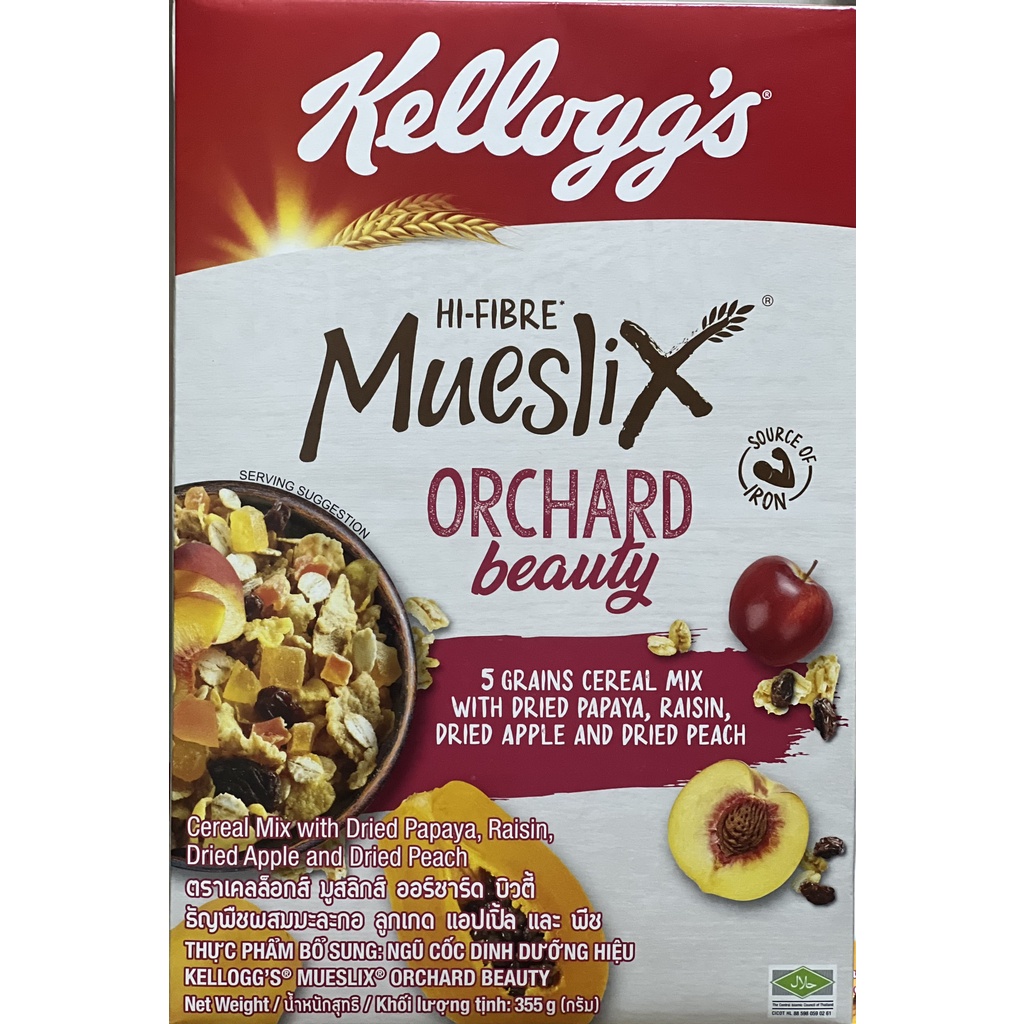 Ngũ cốc dinh dưỡng Kelloggs Mueslix Orchard Beauty 355g