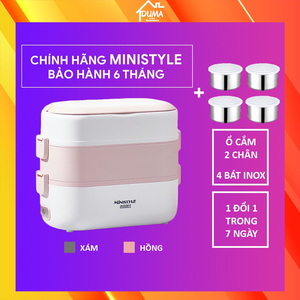 Hộp cơm cắm điện văn phòng 2 tầng 4 bát inox có chức năng giữ nhiệt, hâm nóng và tự nấu chín thức ăn đa năng HC01