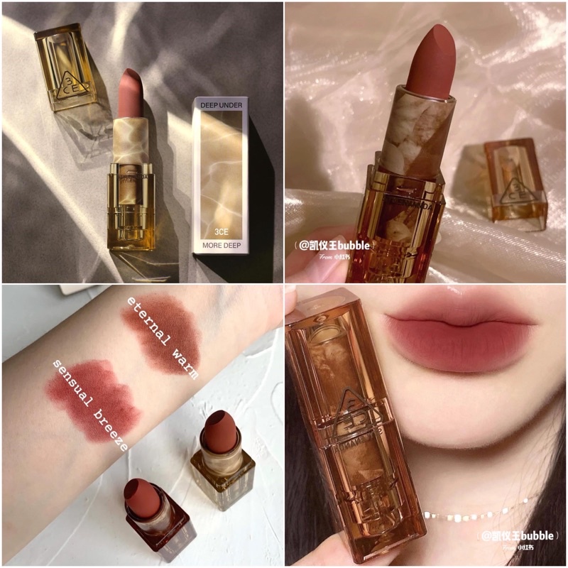 Son 3CE Soft Matte Lipstick (phiên bản giới hạn)