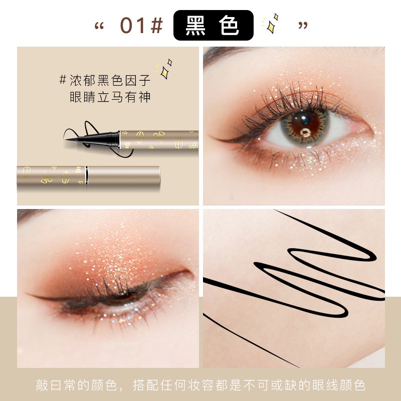 Bút kẻ mắt dạng lỏng HOJO mịn không nhoè khô nhanh chống nước lâu trôi