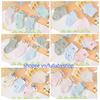 Ualarogo - Tất lưới chống trơn trượt cho bé