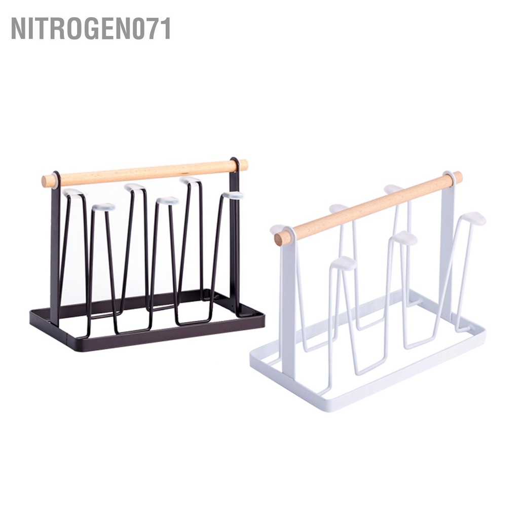 Khay Úp Ly, Giá Úp Cốc [không Có Khay Hứng Nước] - Tiết Kiệm Không Gian 13x23.5x18.5cm Nitrogen071