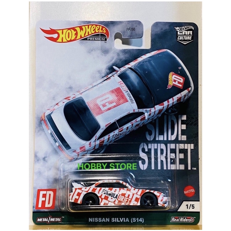 Hobby Store xe mô hình Hot Wheels Premium Slide Street set full 5 xe