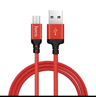 Cáp sạc dây dù lightning Hoco X14 2M cho IPhone, IP