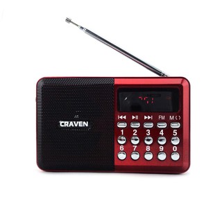 Loa đài fm craven cr26 + cốc sạc