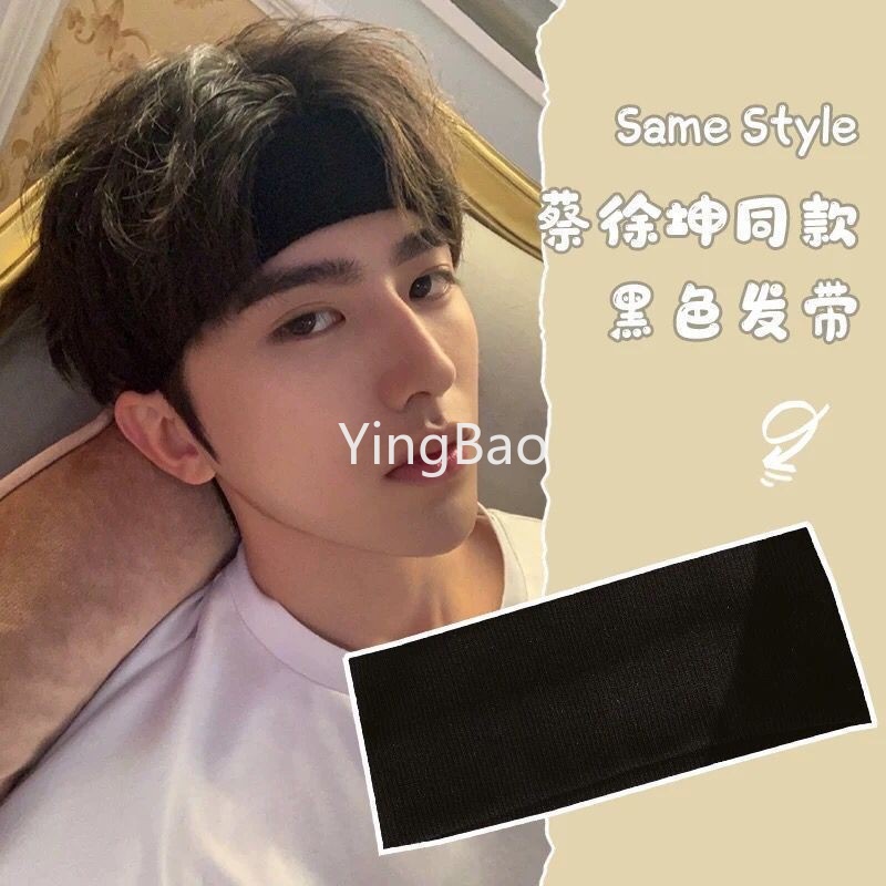 Băng Đô Cài Tóc Dệt Kim Thời Trang Unisex