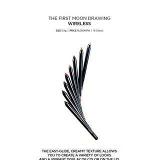 Kẻ Mắt The MOONSHOT First Moon Drawing Wireless