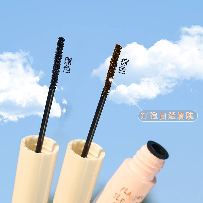 [Hàng mới về] Mascara chống nước chống mồ hôi chống nhòe lâu trôi | BigBuy360 - bigbuy360.vn