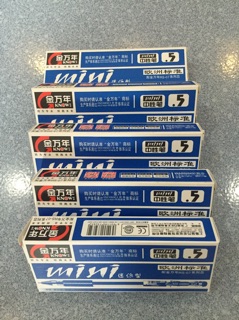 1 Hộp bút bi Mini(12 chiếc)