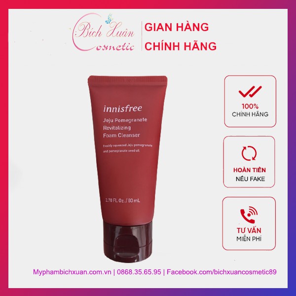 Sữa Rửa Mặt Tạo Bọt Làm Sáng Da, Ngăn Chặn Lão Hóa Chiết Xuất Từ Lựu Innisfree 80ml