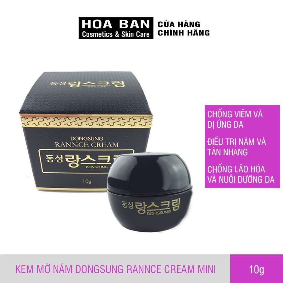 Kem Dưỡng Trắng Da, Mờ Nám Chiết Xuất Từ Đông Trùng Hạ Thảo DongSung Rannce Cream 10g