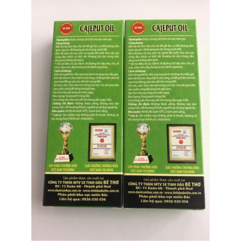 Tinh dầu trào Bé Thơ (50ml)