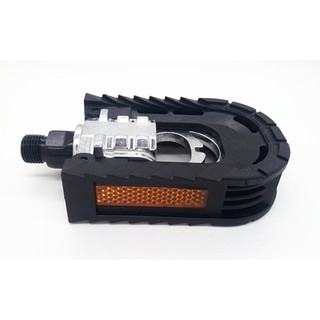 Pedal (bàn đạp) gấp gọn