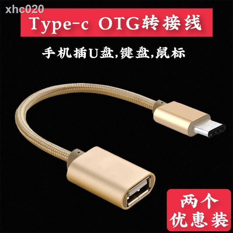 ̅♈Cáp chuyển đổi dữ liệu loại c sang usb Download cho Red Mi K20Prootg