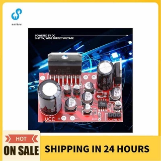 Bảng mạch khuếch đại âm thanh tda 7379 + ad 828 chất lượng cao