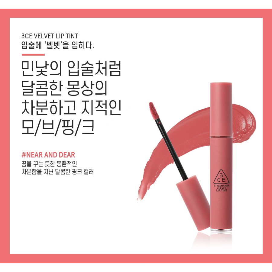 Son kem lì 3CE Velvet Lip Tint #Near And Dear - Sắc Hoa Hồng Khô