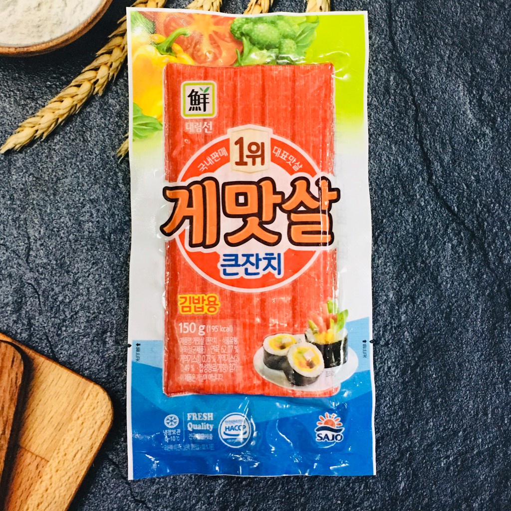 Thanh cua Hàn Quốc 150g dùng làm cơm cuộn, ăn lẩu tokbokki siêu ngon - LuNa Store