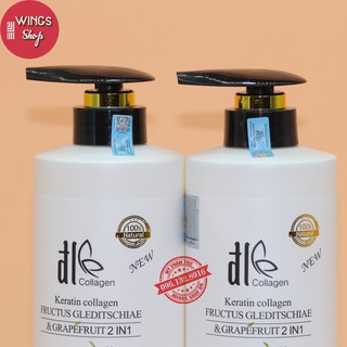 🛑 FreeShip🛑Cặp Dầu Gội Xả Bưởi Trắng 850ML | Giảm Rụng Tóc, Phục Hồi Tóc Hư Tổn