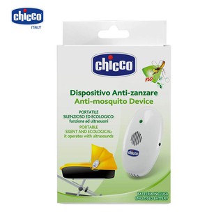 MÁY ĐUỔI MUỖI BẰNG SÓNG SIÊU ÂM CHICCO LOẠI DI ĐỘNG (CHÍNH HÃNG) CHO BÉ (CO115342)